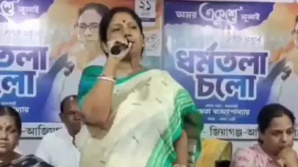 মুর্শিদাবাদ জিয়াগঞ্জ: ২০২৬ সালের বিধানসভা নির্বাচনে  বিজেপিকে নির্বাসনেদেওয়ার লক্ষ্যে  একুশে জুলাইর শপথ হবে জিয়াগঞ্জ আজিমগঞ্জ তৃণমূলের