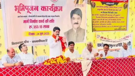 अवंतिपुर बड़ोदिया: नेवजखेड़ी में सड़क और टीनशेड निर्माण कार्य शुरू, ₹358.15 लाख की लागत आएगी