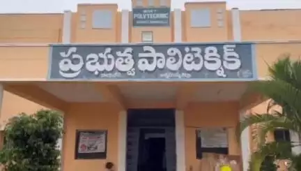 రాయచోటి పాలిటెక్నిక్ కళాశాలలో ఉపాధి కోర్సుల్లో శిక్షణకు దరఖాస్తుల ఆహ్వానం: ప్రిన్సిపల్ శివశంకర్