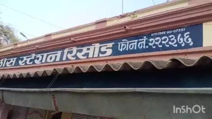 रिसोड: बाळखेड येथील २३ वर्षीय युवतीच्या आत्महत्या प्रकरणी रिसोड पोलिसांत मर्ग दाखल