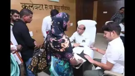 राजिम: गरियाबंद जनदर्शन में कलेक्टर ने सुनी नागरिकों की समस्याएं, मिले 61 आवेदन