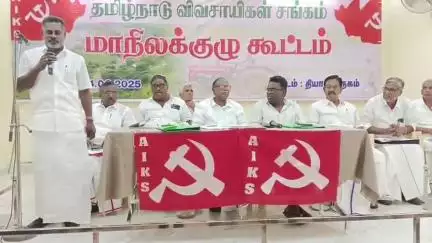 கள்ளக்குறிச்சி: தமிழ்நாடு விவசாயிகள் சங்கத்தின் மாநிலக்குழு கூட்டம் - அச்சங்கத்தின் மாநில தலைவர் ரவீந்தீரன் பங்கேற்பு