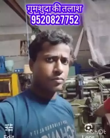 मुजफ्फरनगर मे काम करने गया था व्यक्ति बुधवार की शाम को घर नहीं आया आज 7 दिन हो गया है