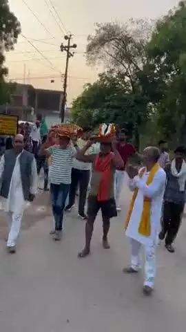 अटल त्याग चित्रकूट पादुका महोत्सव भरत का त्याग लाओ भारत महान बनाओ