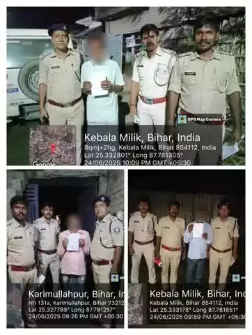 कटिहार जिला के अमदाबाद थाना पुलिस द्वारा 03 NBW के वारंटी अभियुक्त को किया गया गिरफ्तार I