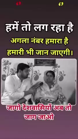 मेदिनीपुर मनिहारी कटिहार