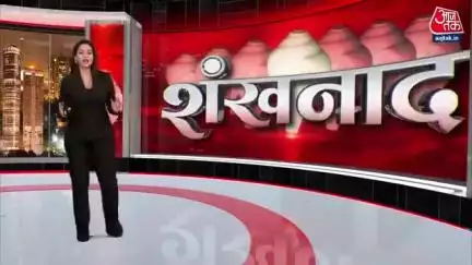जाती है कि कभी जाती नहीं 
इटावा मामला (अनुच्छेद 17)