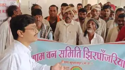 बुरहानपुर नगर: बुरहानपुर: वनरक्षक का तबादला रुकवाने झिरपानजरिया के ग्रामीण पहुंचे कलेक्टर कार्यालय