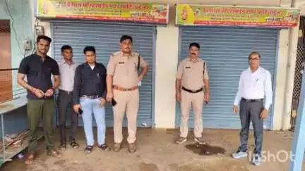 कराहल: कराहल में तीन कृषि दुकानों पर गिरी गाज, बिना लाइसेंस संचालन पाया गया