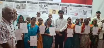 हिंगोली: शहरातील शिवाजी सभागृहात जिल्हाधिकारी यांच्या उपस्थितीत संविधान हत्या दिवस