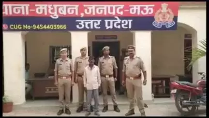 मधुबन: मधुबन पुलिस ने गैंगस्टर एक्ट सहित विभिन्न मामलों में वांछित 15 हजार के इनामी अभियुक्त को गिरफ्तार कर किया चालान
