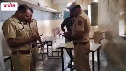 पाचोरा: व्हीपी रोडवरील शाळेतच शिक्षकाने घेतला गळफास, संपवली जीवन यात्रा, पोलिसात अकस्मात मृत्युची, नोंद कारण अद्याप अस्पष्ट,