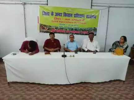 जिला के अन्दर किसान प्रशिक्षण कार्यक्रम कृषि अनुसंधान संस्थान पटना#bameti.bihar#krishibihar