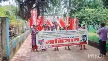 পুরুলিয়া ২: যোগ্য শিক্ষকদের সম্মানের সাথে স্কুলে ফেরানোর দাবি দুর্নীতিগ্রস্তদের কঠোর শাস্তি সহ ১২ দফা দাবিতে জুবিলী থেকে মিছিলAIDSO