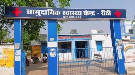 रीठी: सांप या जहरीले कीड़े के काटने पर तुरंत डॉक्टर के पास जाएं: BMO ने रीठी क्षेत्र की जनता से की अपील