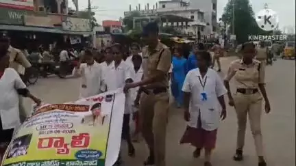 బాన్సువాడ: మాదకద్రవ్యాలను కలిగి ఉన్న సేవించిన చట్టపరంగా నేరం ; బాన్సువాడ సబ్ కలెక్టర్ కిరణ్మయి