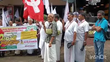 ഏറനാട്: വിവിധ ആവശ്യങ്ങളുന്നയിച്ച് ആയുർവേദ തൊഴിലാളി യൂണിയൻ (CITU) മലപ്പുറം ഹെഡ് പോസ്റ്റോഫീസ് മാർച്ച് നടത്തി