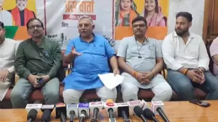 आपातकाल के 50 साल पूरे होने पर भाजपा ने प्रेसवार्ता में कांग्रेस के कार्यकाल को बताया मनमानी का दौर