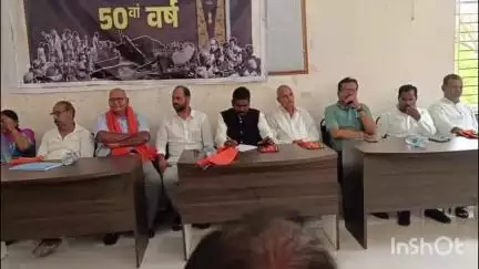 मेदिनीनगर (डालटनगंज): भाजपा जिला कार्यालय में आपातकाल की बरसी पर संगोष्ठी, लोकतंत्र रक्षकों का सम्मान