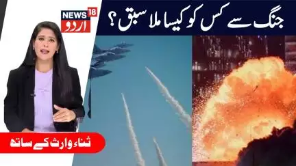 Israel Iran War : جنگ بندی  کے بعد ایران کا سبق یاد رکھے گا اسرائیل؟ | Netanyahu | Khamenei |  N18G