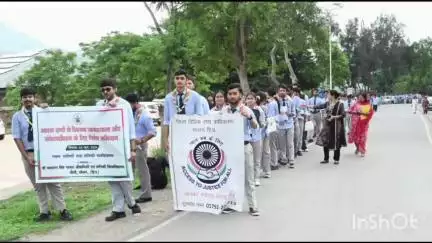 सोलन: जिला विधिक सेवा प्राधिकरण द्वारा नौणी विवि परिसर में मादक द्रव्यों के दुरुपयोग के प्रति जागरूकता अभियान आयोजित किया गया