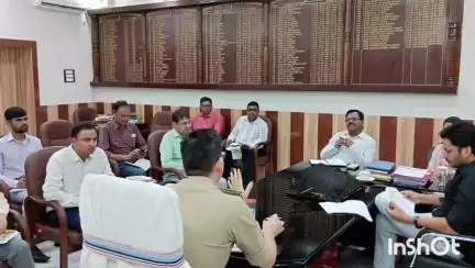 मुंगेर: नगर पालिका उपनिर्वाचन शांतिपूर्ण ढंग से कराने के लिए जिलाधिकारी ने की बैठक