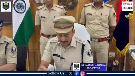 इस संबंध में #श्री_कार्तिकेय_केo_शर्मा, वरीय पुलिस अधीक्षक, पटना द्वारा प्रेस को दी गई बाइट...
