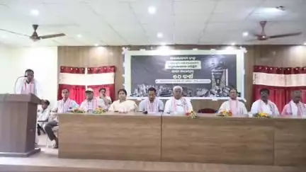 କାମାକ୍ଷାନଗର: ଜିଲ୍ଲା ବିଜେପି କାର୍ଯ୍ୟାଳୟରେ କଳା ଦିବସ ପାଳିତ, ଉପସ୍ଥିତ ଥିଲେ ବିଧାୟକ ଶତ୍ରୁଘନ ଜେନା