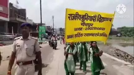 चैनपुर: चैनपुर पुलिस प्रशासन ने नशा मुक्ति को लेकर निकाली जागरूकता रैली, बाजार सहित विभिन्न चौराहों का किया भ्रमण