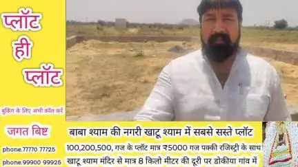 गुजरात व पंजाब में हुए उपचुनाव में आप प्रत्याशियों की जीत पर गाजियाबाद जिला कार्यालय में जश्न!

#livehindustannews