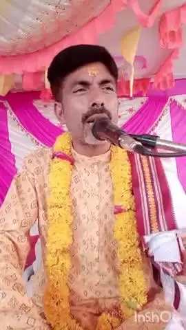 पंडित शिवनारायण ###भार्गव #कथा ##भागवत #यज्ञ #अनुष्ठान #प्राण #प्रतिष्ठा #ग्रह #शांति m,9981034752=7987588264
