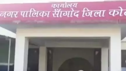 सांगोद: सांगोद में भाजपा पदाधिकारियों ने नगर की समस्याएं पालिका के ईओ को बताई, निराकरण करने का आग्रह किया