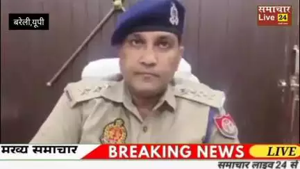 बरेली:बारादरी पुलिस द्वारा मादक पदार्थों की तस्करी करने वाले 3अभियुक्तों को किया गिरफ्तार, CO नगर तृतीय ने दी जानकारी।