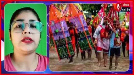 मेरठ पुलिस अलर्ट, कावड़ यात्रा में फूहड़, जाति आधारित गानों पर बैन, होगी कड़ी कार्रवाई!
#meerut #MeerutPolice #kanwaryatra #meerutnews