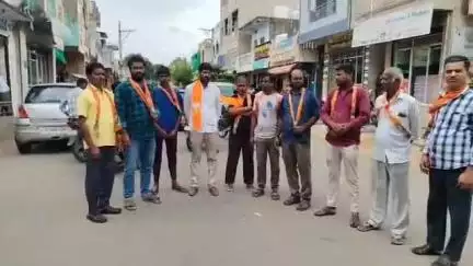 రాజపేట: భారతదేశంలో 1975లో ఆనాటి కాంగ్రెస్ ప్రభుత్వం ఎమర్జెన్సీని విధించి అనేకమంది హత్యలకు కారణమైంది: బిజెపి యువమోర్చా నాయకులు