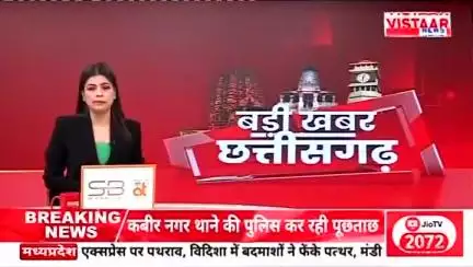 बालोद: स्वास्थ्य विभाग के अफसर कर रहे आंकड़ों में हेरफेर, डायरिया से बच्ची की मौत
