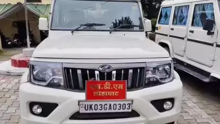लोहाघाट ब्लॉक में पंचायत चुनाव के नामांकन एवं अन्य सभी निर्वाचन कार्यवाहियां स्थगित एसडीएम लोहाघाट ने दी जानकारी
