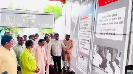 सीहोर नगर: शहर के कृष्णा सेलिब्रेशन गार्डन में भाजपा ने मीसाबंदी सम्मान समारोह आयोजित किया, कई लोग हुए शामिल