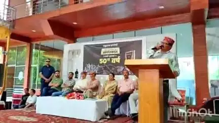 मनाली: आपातकाल के काले अध्याय के 50 वर्ष पूरे होने पर कटरांई में भाजपा द्वारा जिला स्तरीय प्रबुद्धजन संगोष्ठी आयोजित