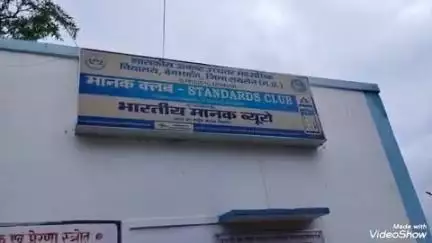 बेगमगंज: SDOP आलोक श्रीवास्तव ने सीएम राइस स्कूल के छात्र-छात्राओं को दी समझाइश