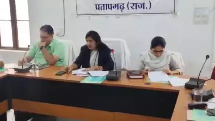 प्रतापगढ़: एडीआर सेंटर पर जिला एवं सत्र न्यायाधीश की अध्यक्षता में विधिक जागरूकता के लिए प्रशिक्षण शिविर आयोजित
