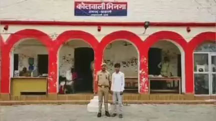 भिनगा: लालपुर चौराहे के पास नाबालिग लड़की से छेड़छाड़, मारपीट व धमकी के मामले में एक वांछित अभियुक्त गिरफ्तार