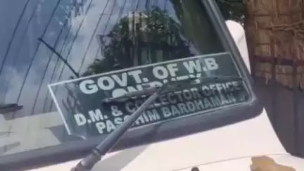 বারাবনী: আসানসোলের ২ টি ইন্টারন্যাশনাল হোটেলে অভিযান আবগারি দপ্তরে