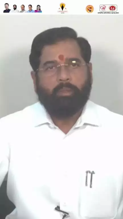 आरोग्य विभागाच्या या कामगिरीचे मा. उपमुख्यमंत्री एकनाथ शिंदे यांनी केलेले कौतुक
#EknathShinde #Wari2025 #Pandharpur
