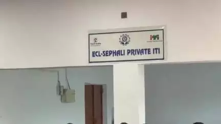 गोड्डा: गोड्डा के ECL शेफाली प्राइवेट इंस्टिट्यूट में "नशा छोड़ो, जीवन जोड़ो" कार्यक्रम आयोजित