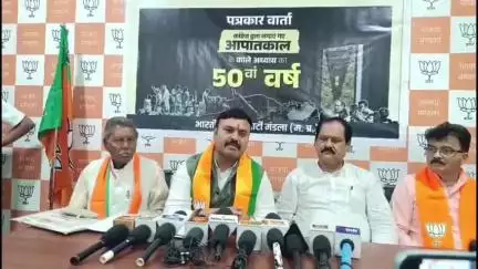 मंडला: जबलपुर: कांग्रेस-राहुल गांधी पर MLA की प्रतिक्रिया, कहा- कांग्रेस ने संविधान की हत्या की