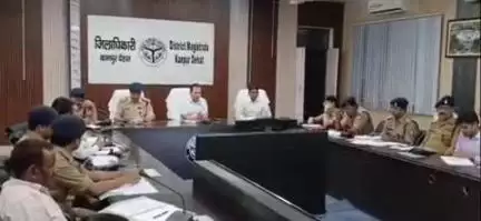 अकबरपुर: माती कलेक्ट्रेट सभागार में डीएम व एसपी ने आगामी पर्व मोहर्रम और कांवड़ यात्रा के दृष्टिगत पीस कमेटी की बैठक की