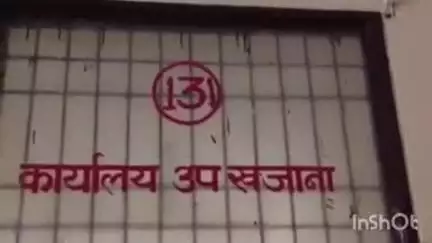 पलवल: हसनपुर ब्लॉक में करोड़ों के घोटाले की जांच के लिए कैग की टीम हसनपुर कार्यालय पहुंची