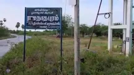 ஆலங்குளம்: மனைவி மீது சந்தேகமடைந்து கொலை செய்த கணவர் கைது, ராமநாதபுரத்தில் பரபரப்பு