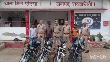 मिल एरिया थाने की पुलिस ने चोरी की 5 बाइकों के साथ 3 शातिर चोरों को किया गिरफ्तार, ASP ने किया खुलासा